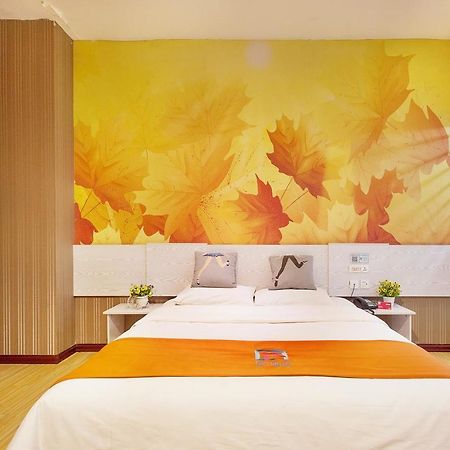 Pai Hotel Yangling Park Road Exterior foto