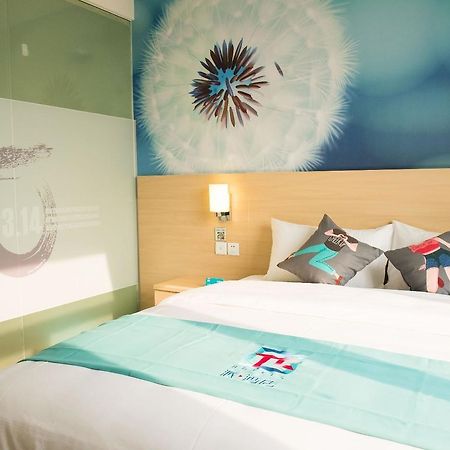 Pai Hotel Yangling Park Road Exterior foto
