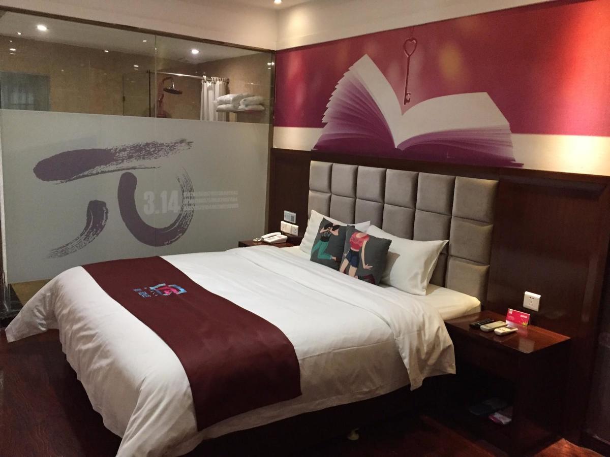 Pai Hotel Yangling Park Road Exterior foto