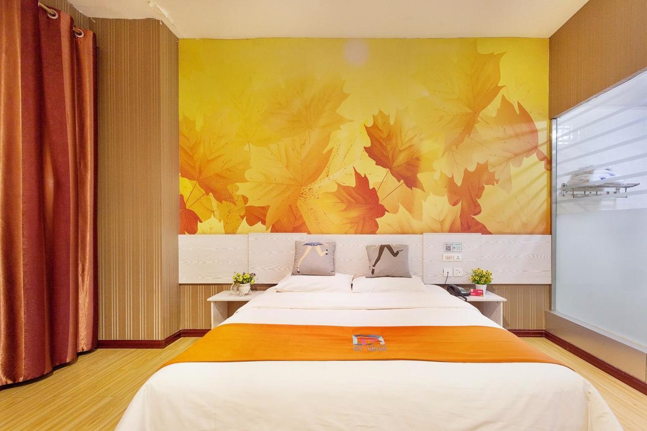 Pai Hotel Yangling Park Road Exterior foto