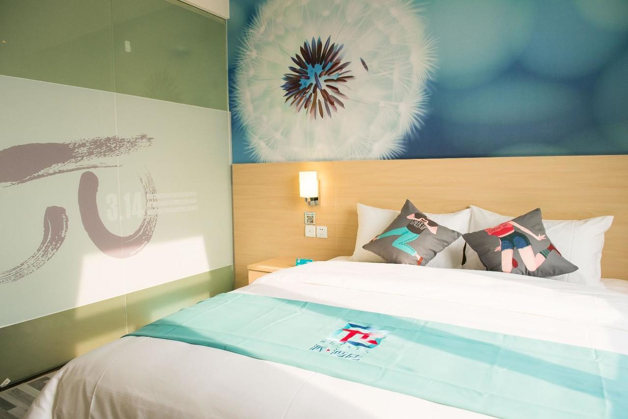Pai Hotel Yangling Park Road Exterior foto